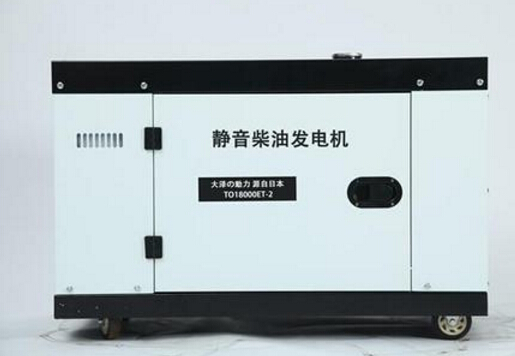 开化科克12kw小型柴油发电机组