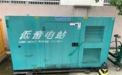 开化通州四建大波纹箱定制案例